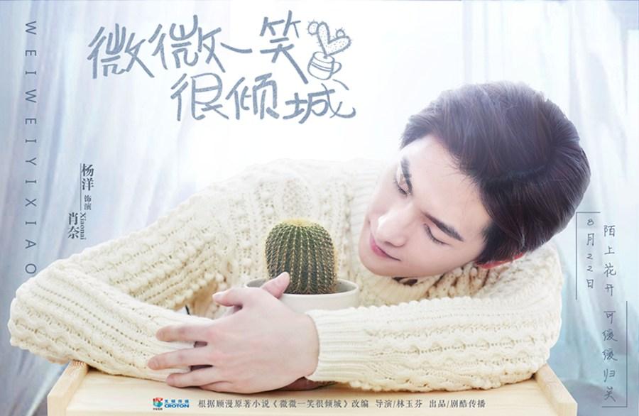 光剑战士中文版