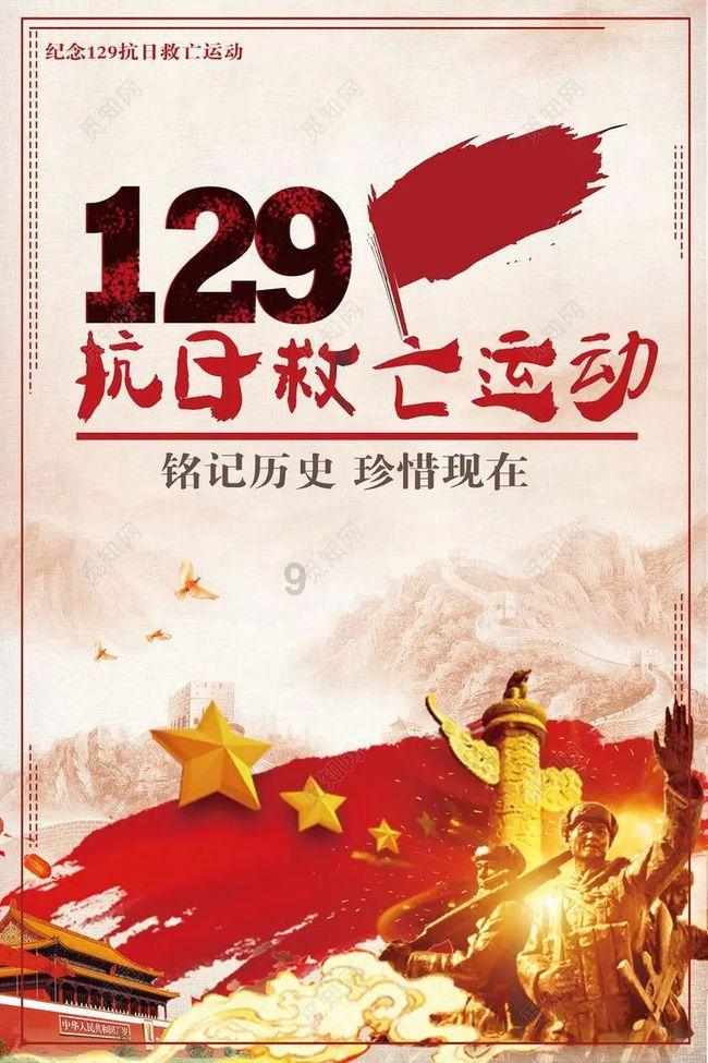 逃离神秘之屋