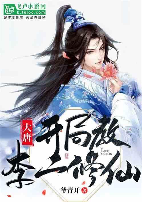 绝地求生坦克版