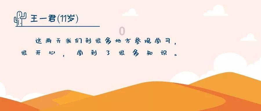 数学难题