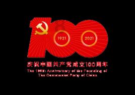 普兰德利:伊尔迪兹为尤文付出了很多,尤文不能牺牲基耶萨