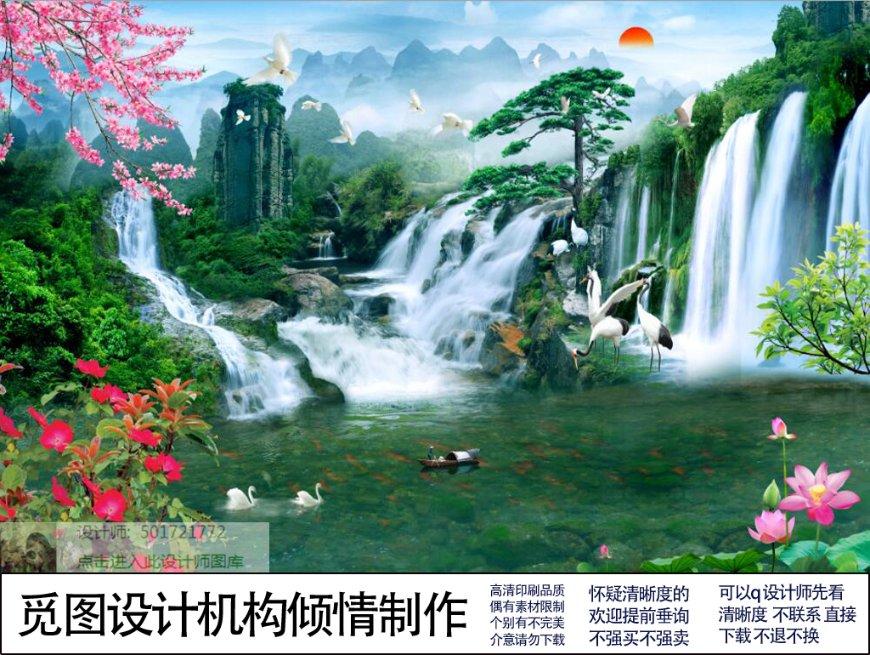 美妙夏季拼图